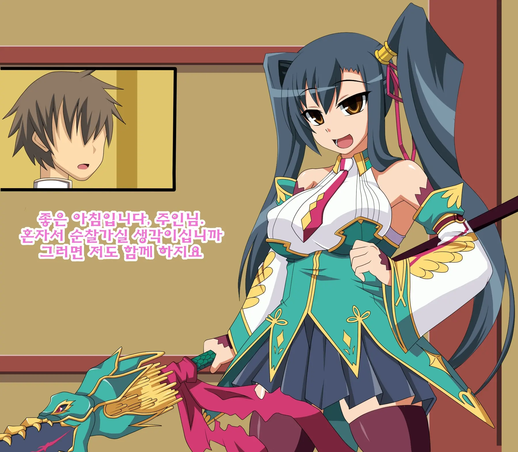 Kininatteita Onnanoko Ga, Itsunomanika Kimobuta Otoko No Chinpo Ana Ni Tsukuri Kaerareteita... ~Ketakaki Bushou No Matsuro~
